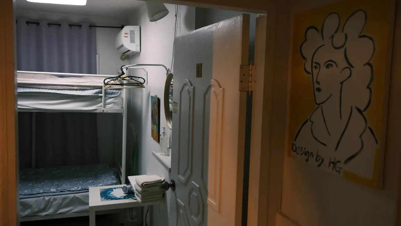 Jinho'S Guest House Seoul